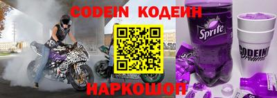 прущая мука Малгобек