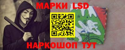прущая мука Малгобек
