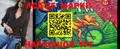 прущая мука Малгобек