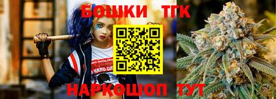прущая мука Малгобек