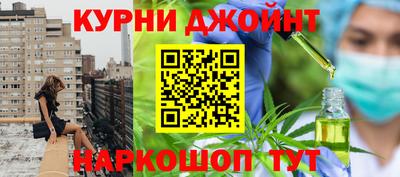 прущая мука Малгобек