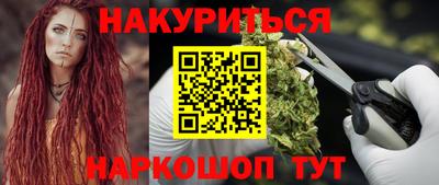 прущая мука Малгобек