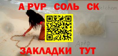 прущая мука Малгобек