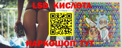 прущая мука Малгобек