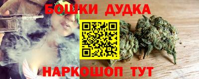 прущая мука Малгобек
