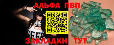 прущая мука Малгобек