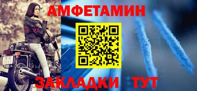 прущая мука Малгобек