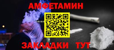 MESCALINE Малоярославец
