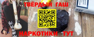 MESCALINE Малоярославец