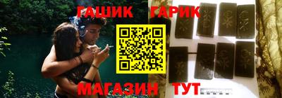 MESCALINE Малоярославец