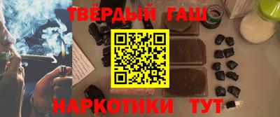 прущая мука Малгобек